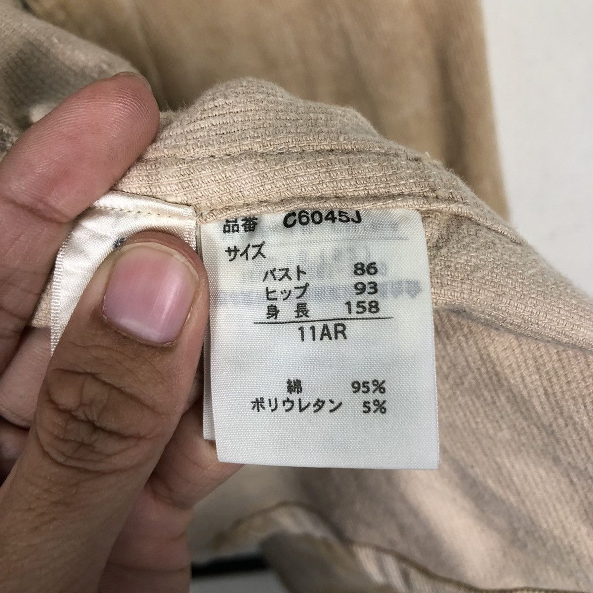 Japanese Brand 📌Vintage Chore Jacket Lauren Bague Issey Miyake Size US M / EU 48-50 / 2 - 20 Thumbnail