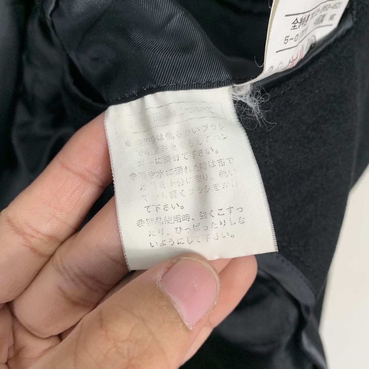 Other Rucken Bacchar Black Coat Size US M / EU 48-50 / 2 - 19 Thumbnail