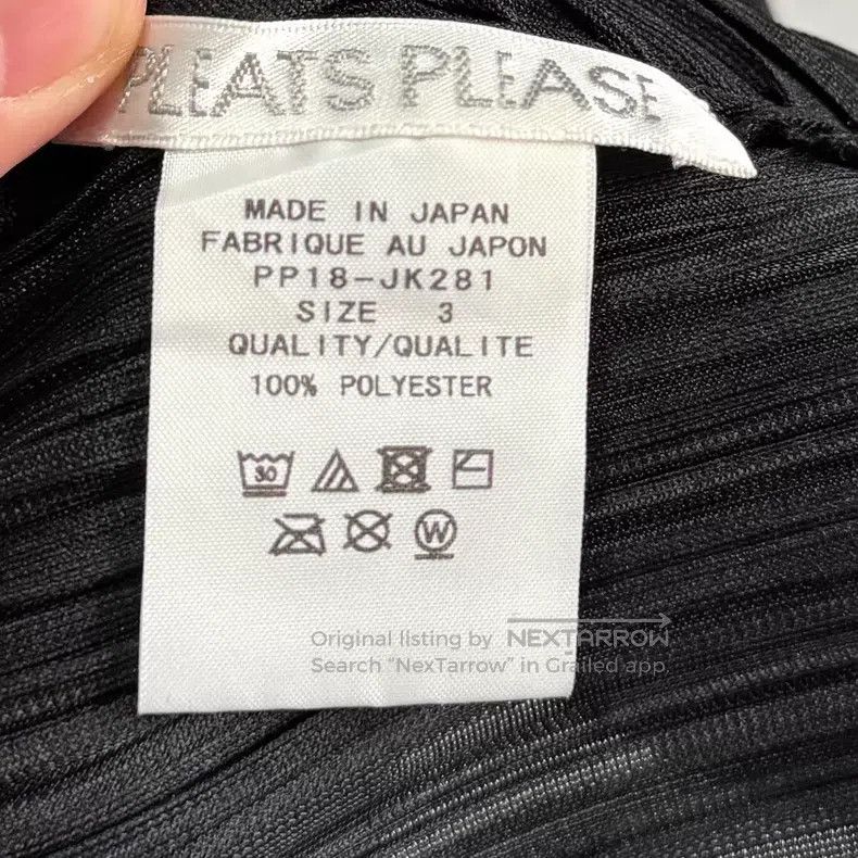 Issey Miyake Issey Miyake Black Tank Top Size L / US 10 / IT 46 - 3 Thumbnail