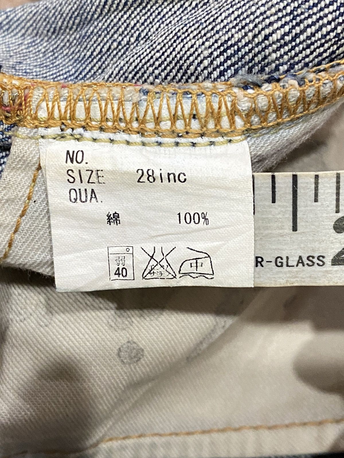 Designer × Japanese Brand Hosu.Atpd Redline Jeans W30” Size US 30 / EU 46 - 24 Thumbnail