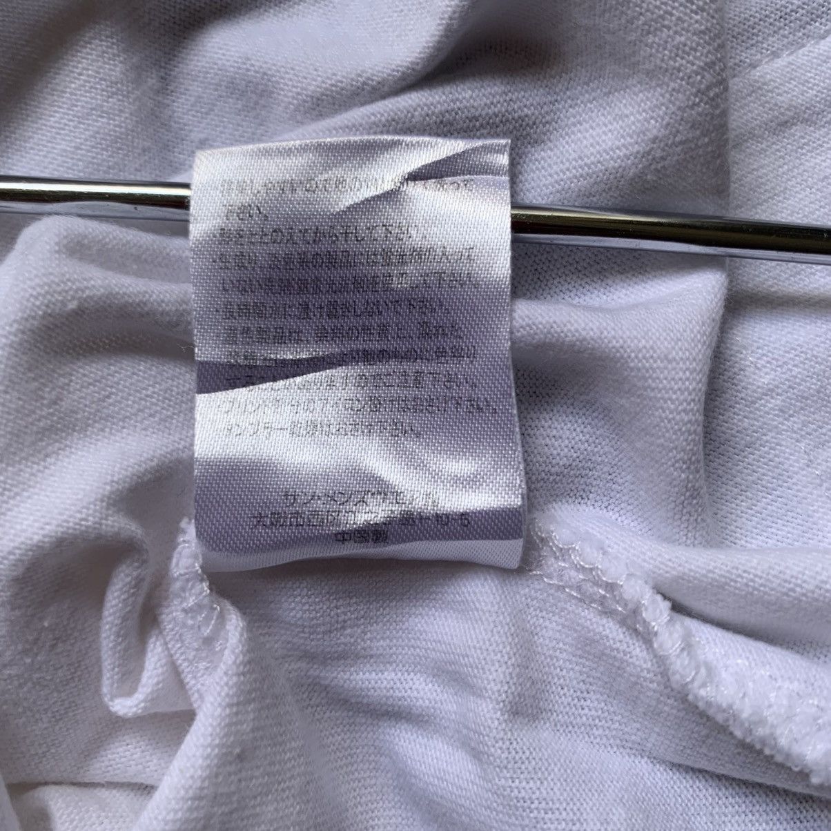 If Six Was Nine Vtg 2000's beaumont carr double layered poem y2k style Size US M / EU 48-50 / 2 - 9 Thumbnail