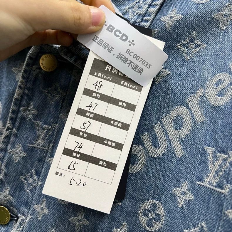 Louis Vuitton Louis Vuitton Denim jacket with presbyopic logo jacket 2501 Size US S / EU 44-46 / 1 - 6 Thumbnail