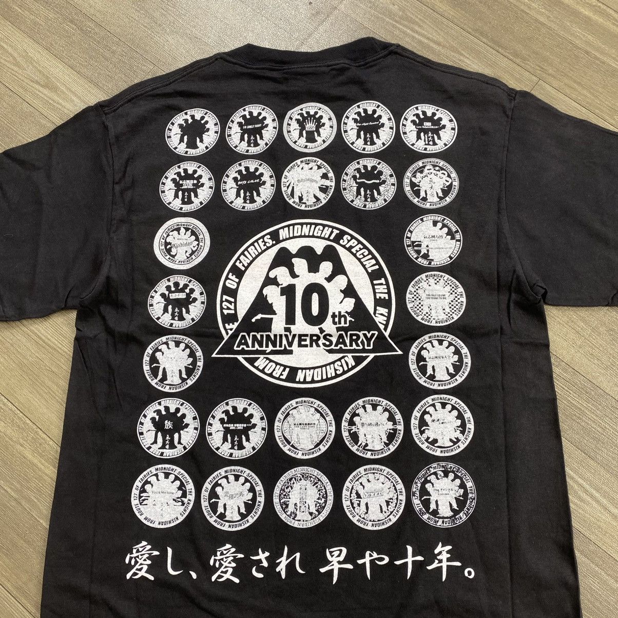 Band Tees Vintage Kishidan Wrerutogood Vivienne Westwood 10th Aniv Tee Size US S / EU 44-46 / 1 - 12 Thumbnail