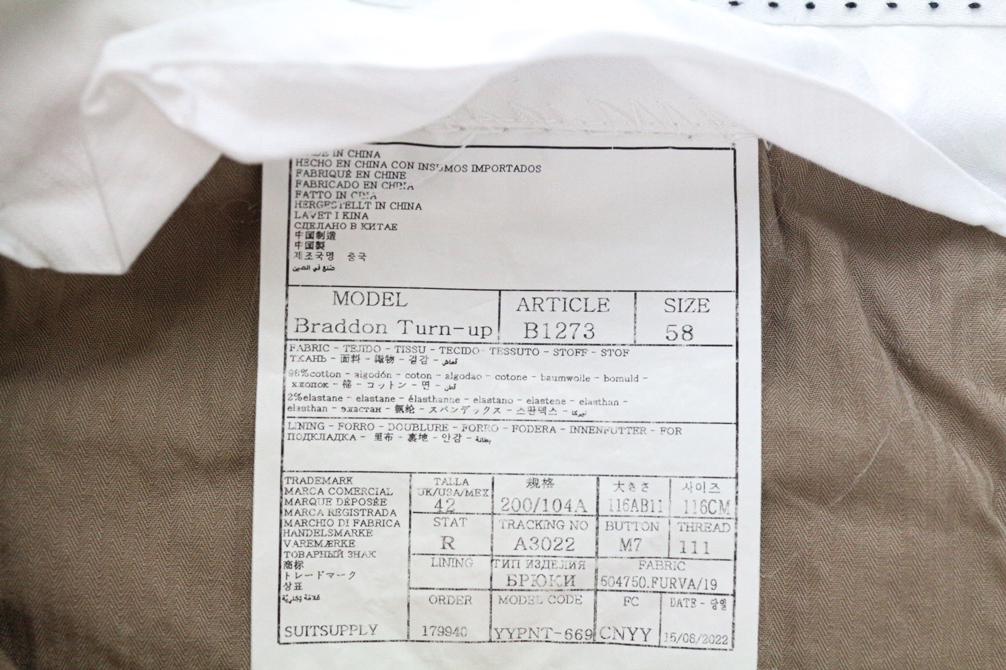 Suitsupply BRADDON UK42R Off-White Cotton Stretch Trousers 78938 Size US 42 / EU 58 - 5 Thumbnail