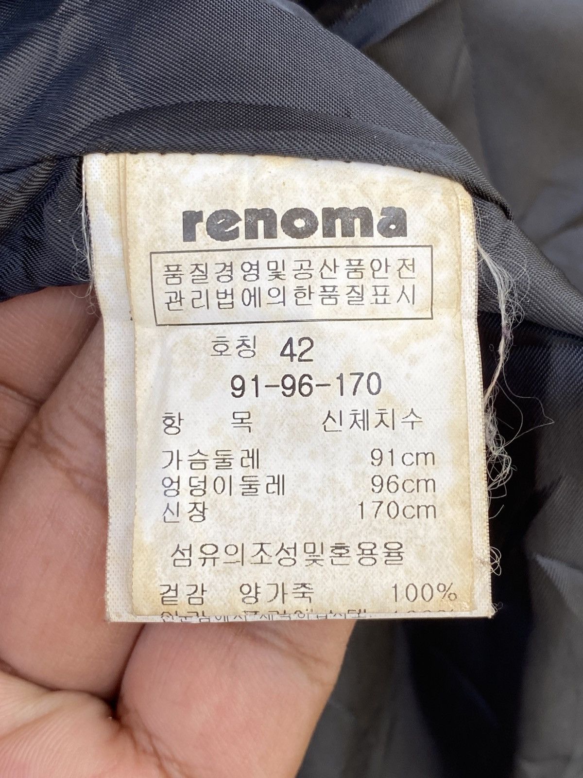 Renoma Renoma Leather Jacket Size S / US 4 / IT 40 - 11 Thumbnail