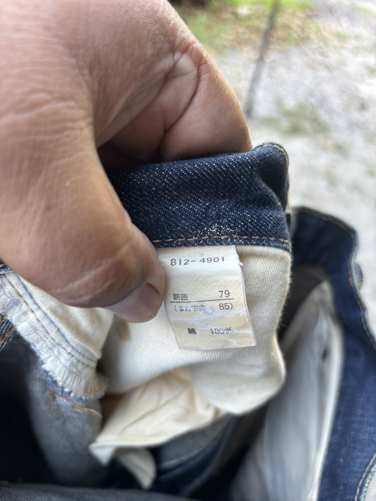 Japanese Brand Vintage Japanese Selvedge Jeans Size US 30 / EU 46 - 7 Thumbnail