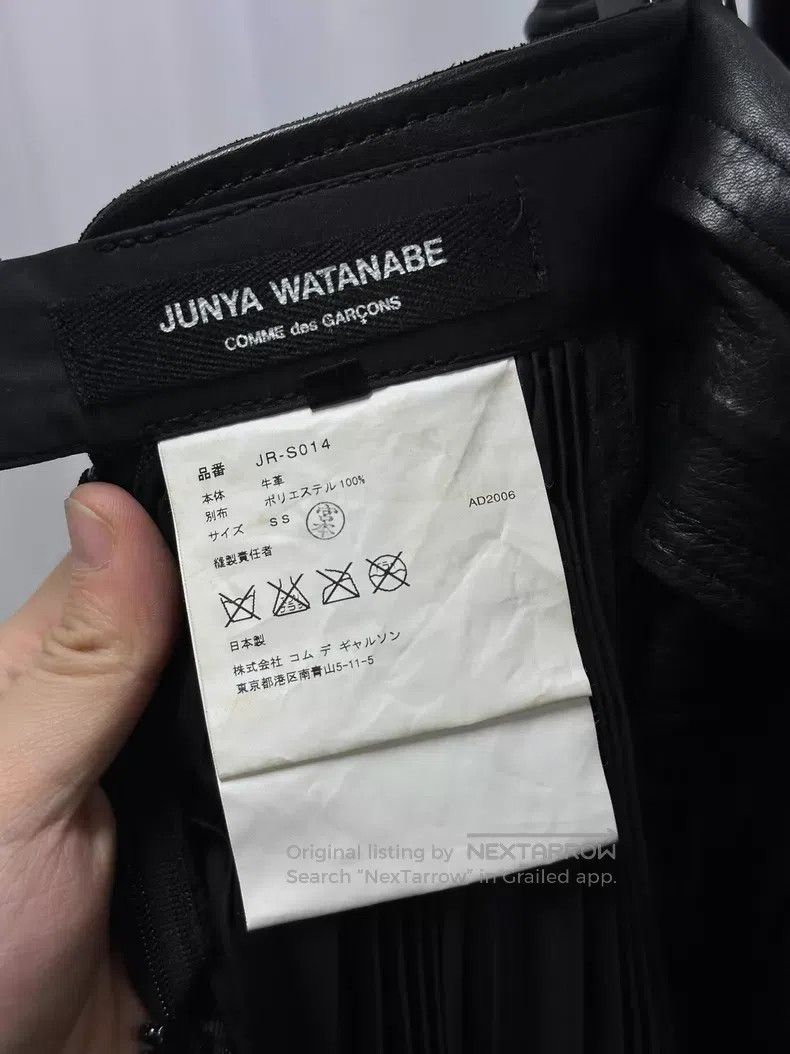 Junya Watanabe JUNYA WATANABE size XS Deconstructed Ruffled Skirt Size 23" - 6 Thumbnail