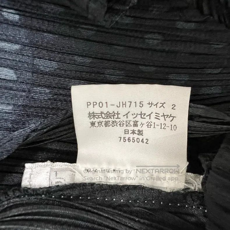 Issey Miyake Issey Miyake Black Dress Size M / US 6-8 / IT 42-44 - 8 Thumbnail