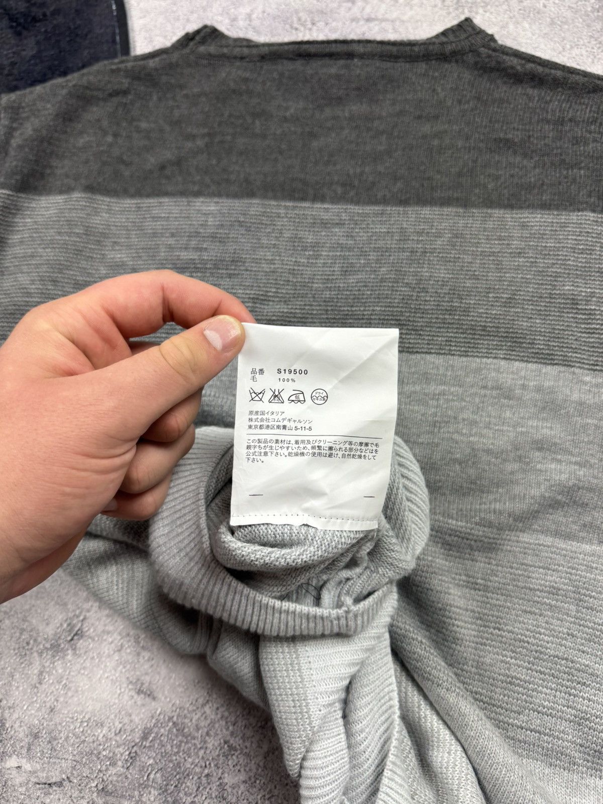 Comme des Garcons SHIRT Comme des Garçons SHIRT Gradient Striped Sweater Grey Sz L Size US L / EU 52-54 / 3 - 15 Thumbnail