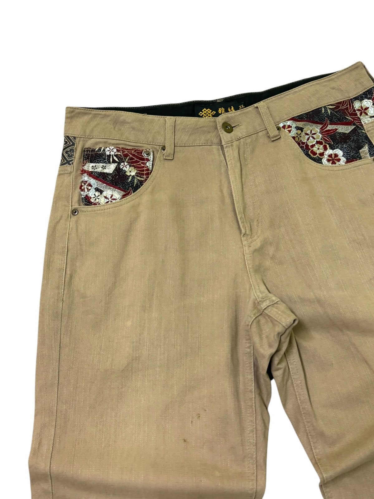 Japanese Brand VINTAGE JAPAN TRADITIONAL DISTRESSED FLORAL MOTIVE JEANS Size US 33 - 4 Thumbnail
