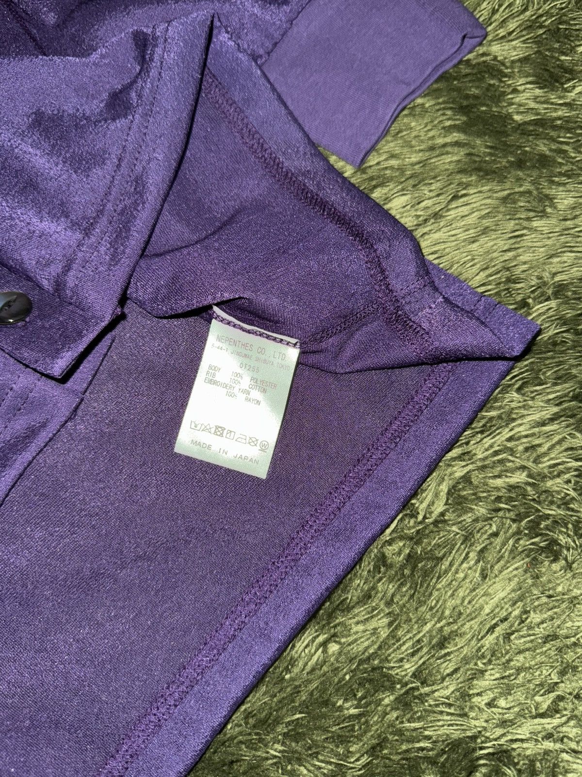 Needles [L] NEEDLES JAPAN poly v-neck cardigan purple Size US L / EU 52-54 / 3 - 5 Thumbnail
