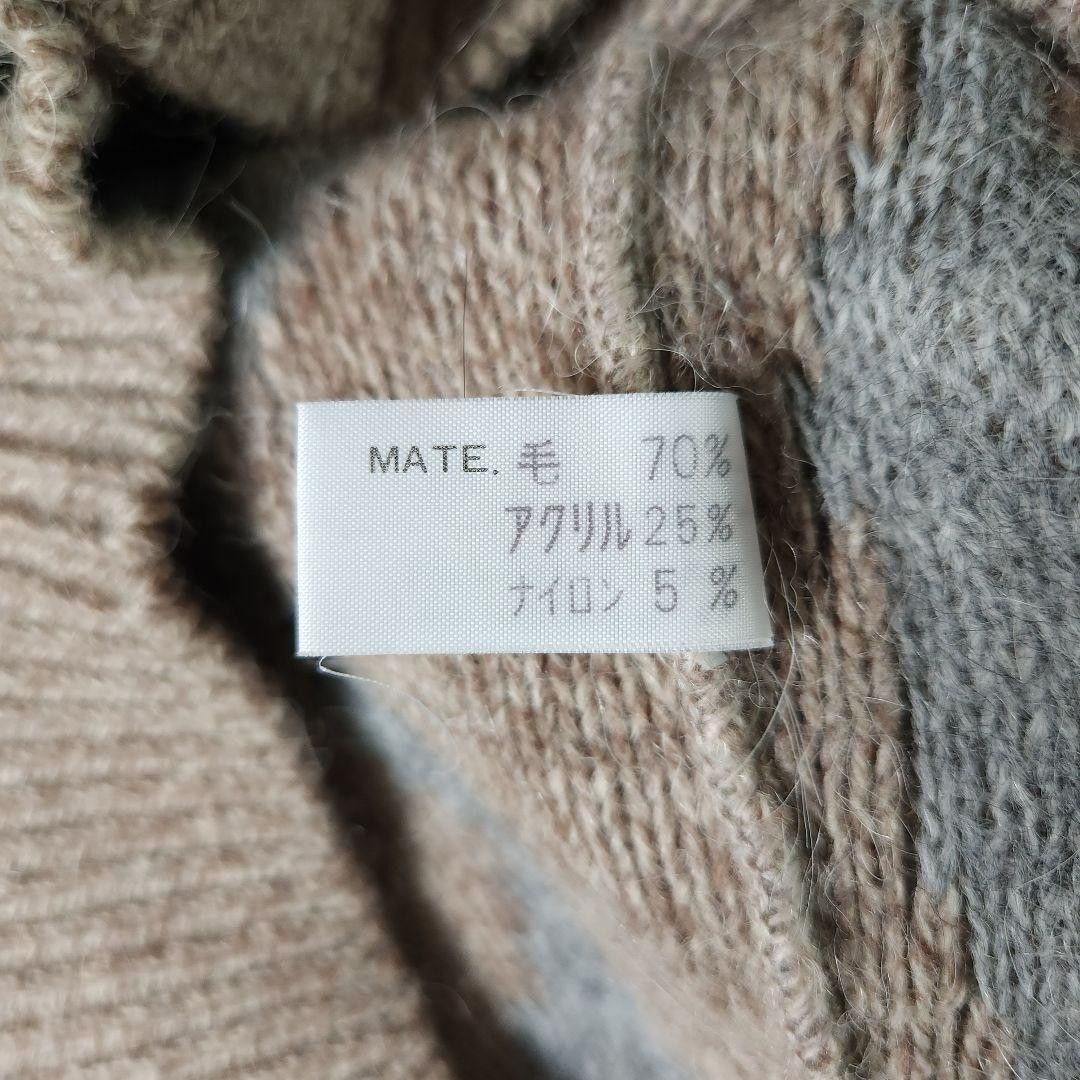 Issey Miyake Issey Miyake 70's archive 3D knit Size US L / EU 52-54 / 3 - 6 Thumbnail