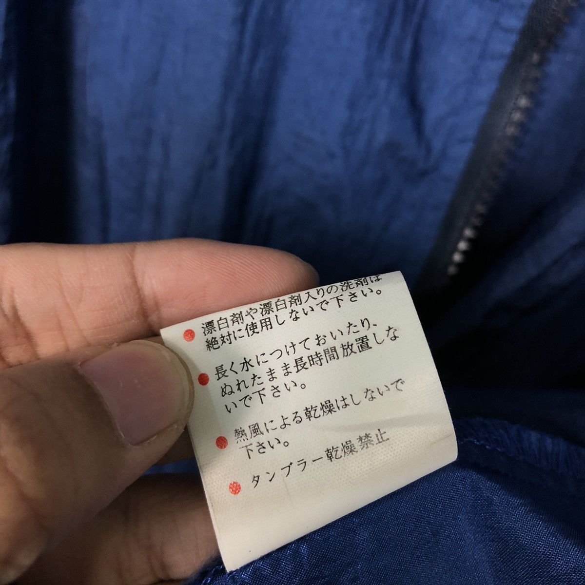 Japanese Brand × Vintage 📌Vintage Bomber Jacket Nylon Tom's Zypro Big Logo Back Hit Size US M / EU 48-50 / 2 - 23 Thumbnail