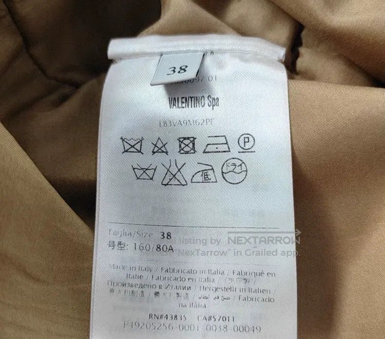 Valentino Valentino dress Size S / US 4 / IT 40 - 3 Thumbnail