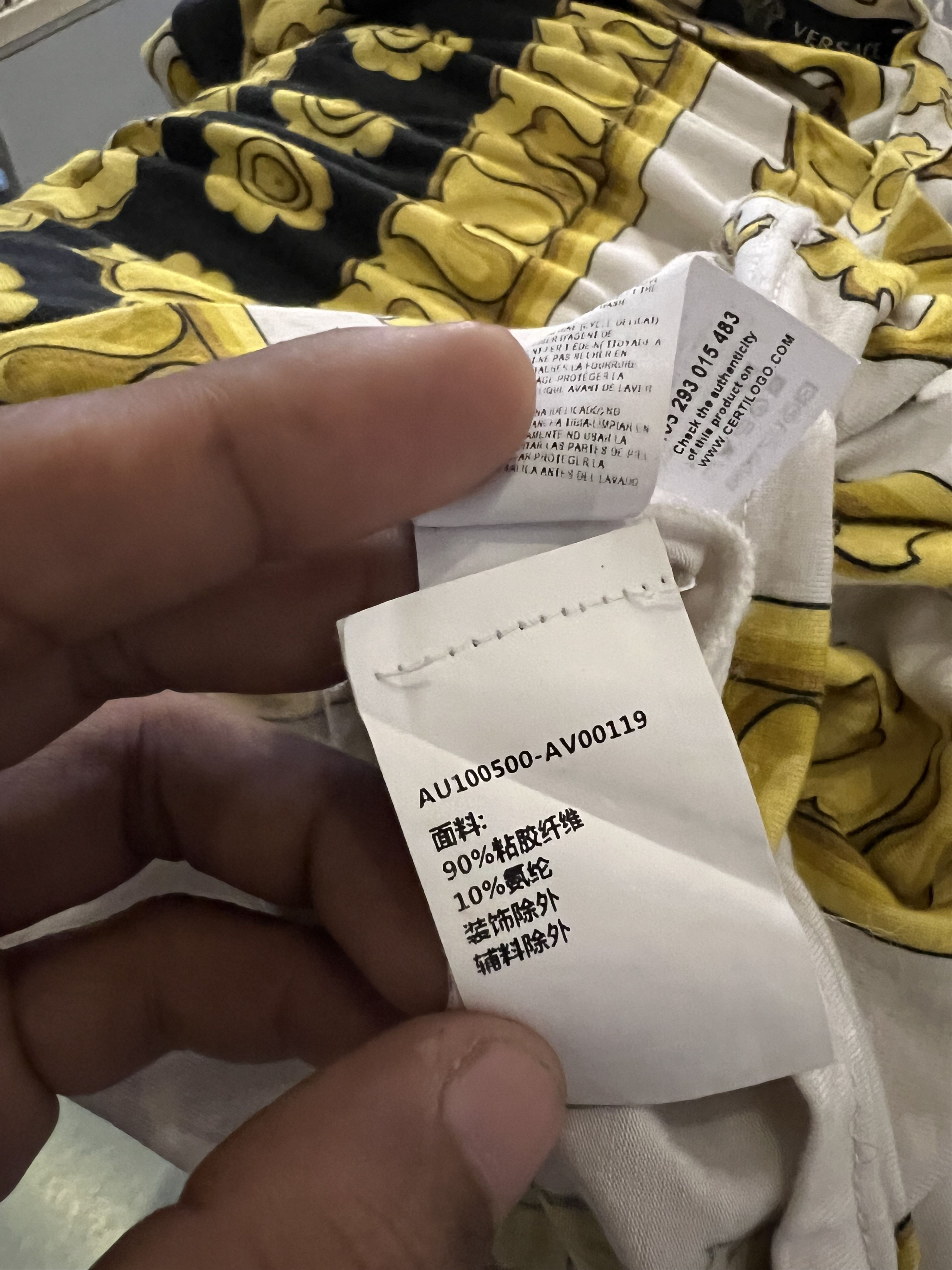 Versace Gianni Versace gerek key tanktop Size US M / EU 48-50 / 2 - 5 Thumbnail