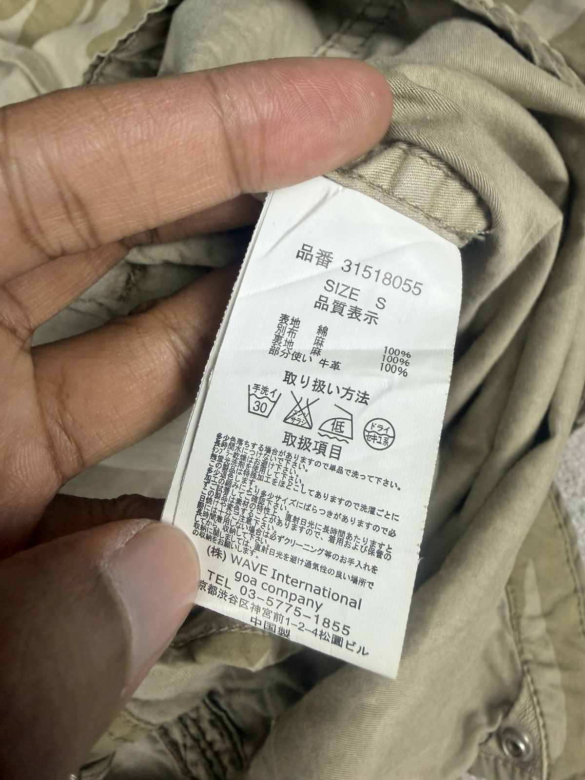 GOA Rare Goa Military Parka Cold Weather Jacket Size S / US 4 / IT 40 - 9 Thumbnail