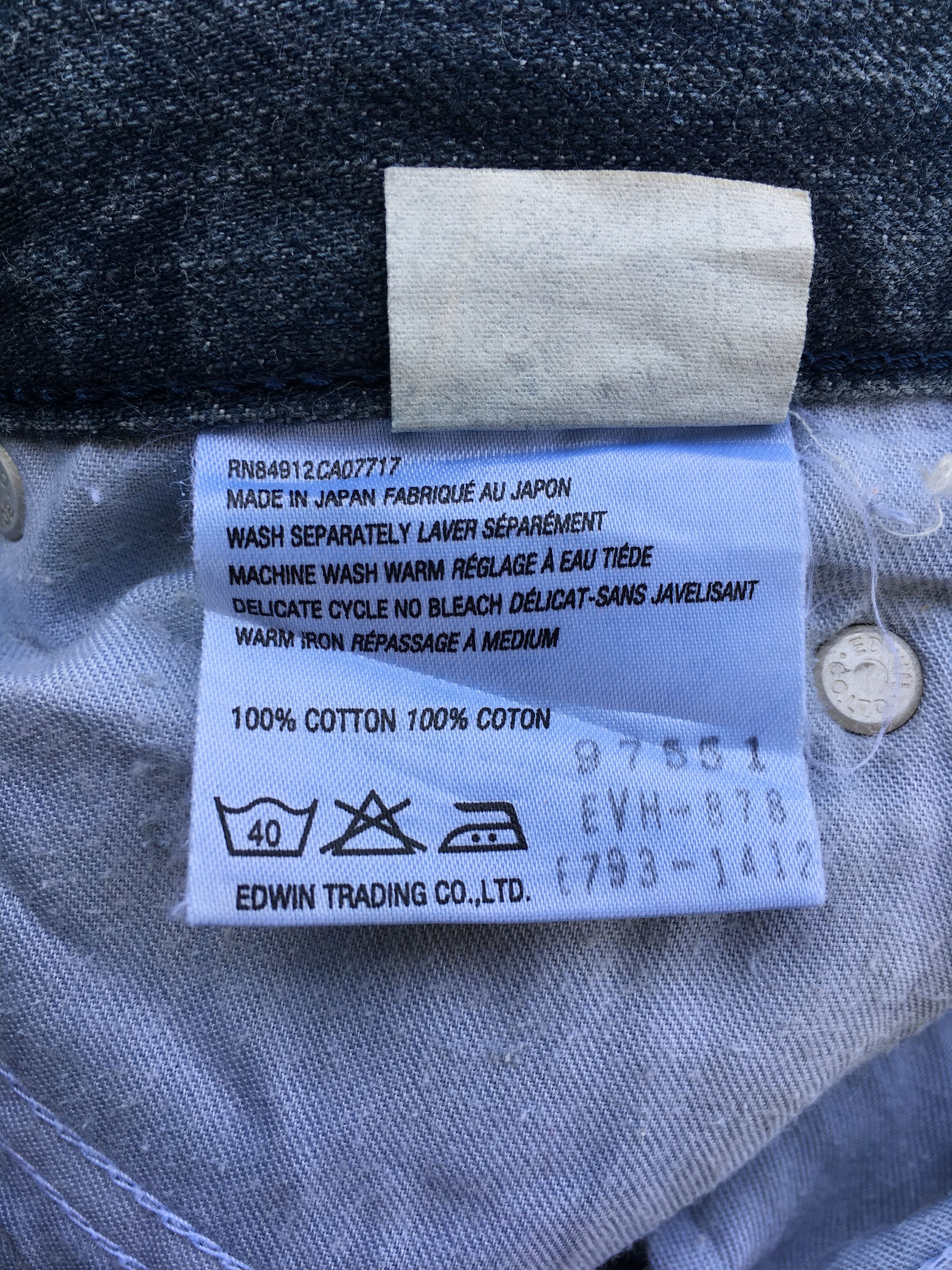 Designer Japanese Low Rise Bootcut Jeans D-1005 Size 26" / US 2 / IT 38 - 11 Thumbnail