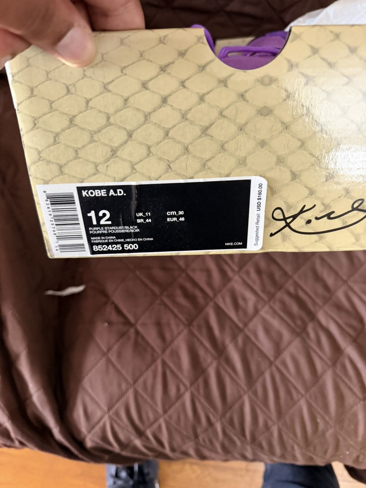 Nike Nike kobe AD Purple Stardust Size US 12 / EU 45 - 11 Thumbnail