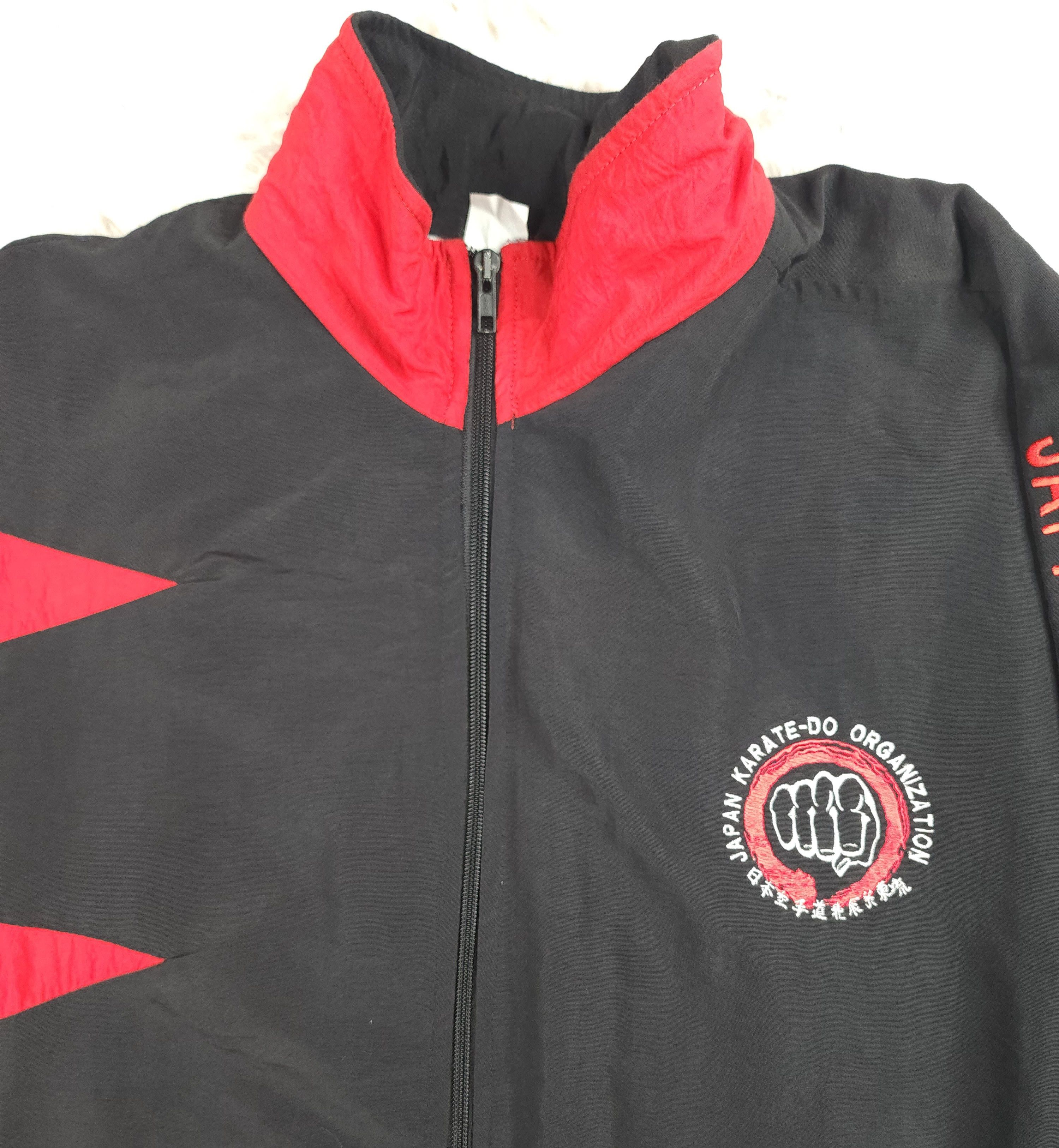 Vintage Vintage Japan Karate-Do Organization windbreaker jacket Size US M / EU 48-50 / 2 - 4 Thumbnail