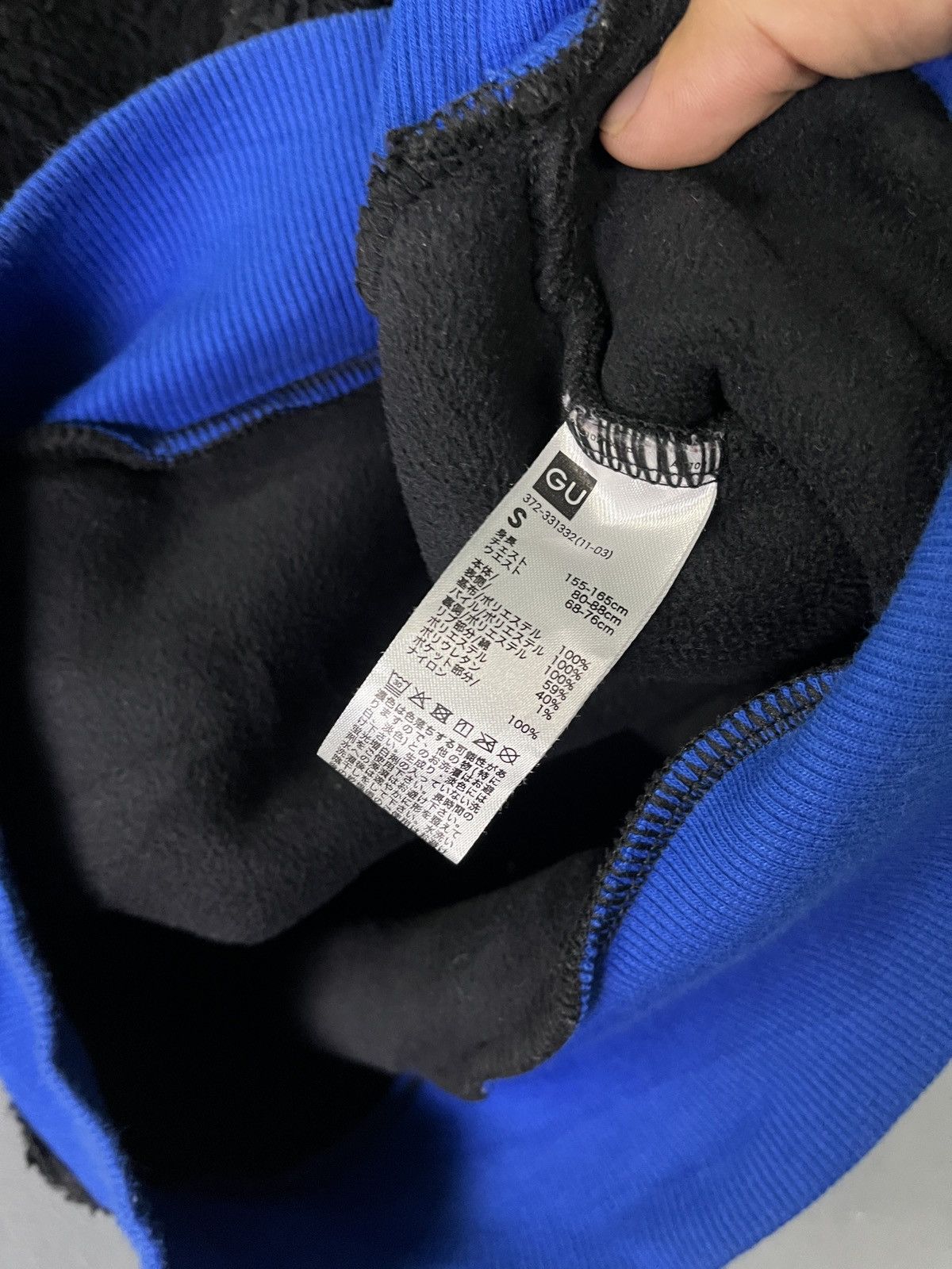 GU × Japanese Brand × Playstation GU x Sony PlayStation Sherpa Fleece Pullover Sweatshirts Size US S / EU 44-46 / 1 - 8 Thumbnail