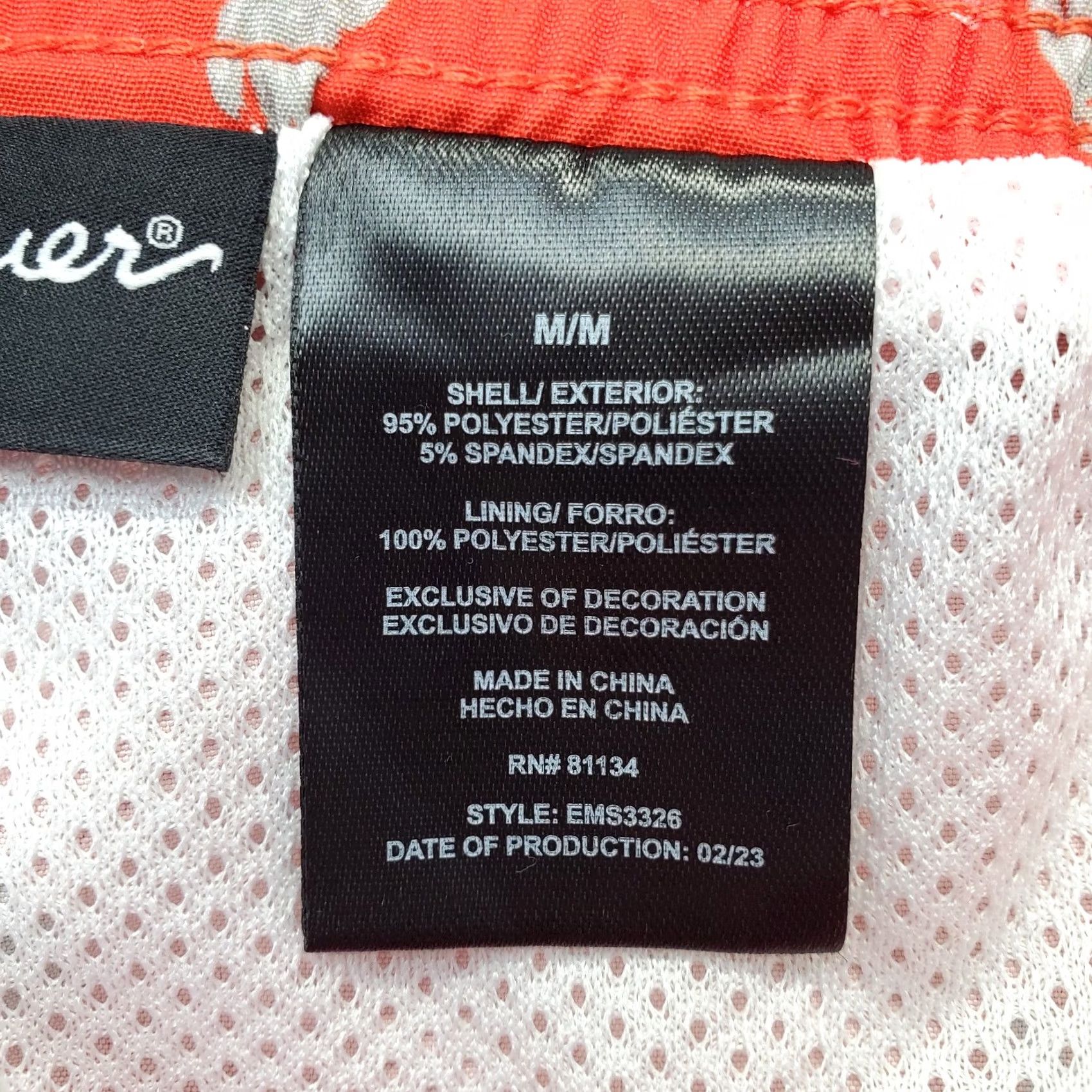 Eddie Bauer Eddie Bauer Swim Trunks Mens M Multi Sasquatch Bigfoot Yeti Print Drawstring Size ONE SIZE - 7 Thumbnail