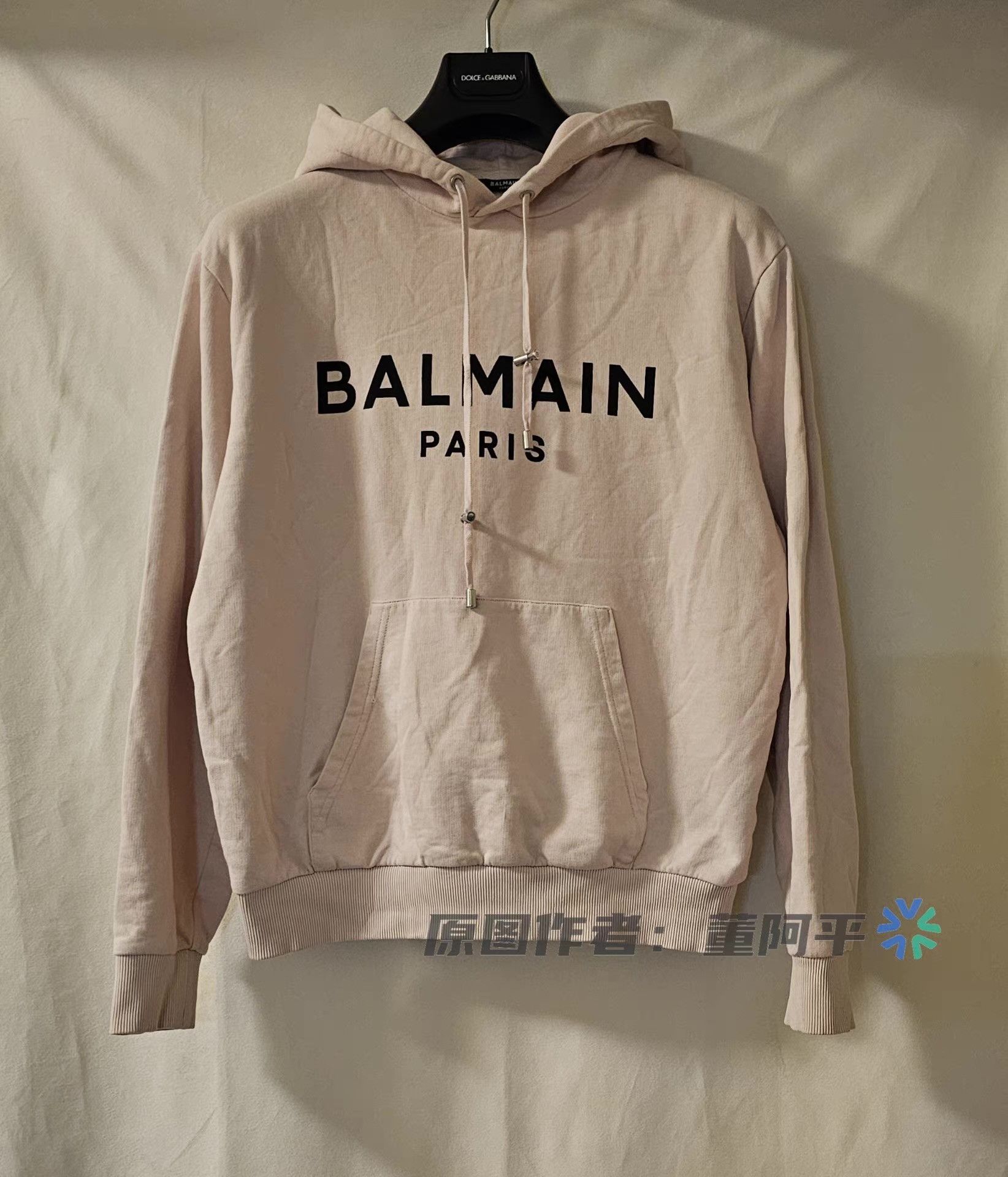 Balmain Balmain Men's Hooded Sweatshirt, Size US S / EU 44-46 / 1 - 1 Thumbnail