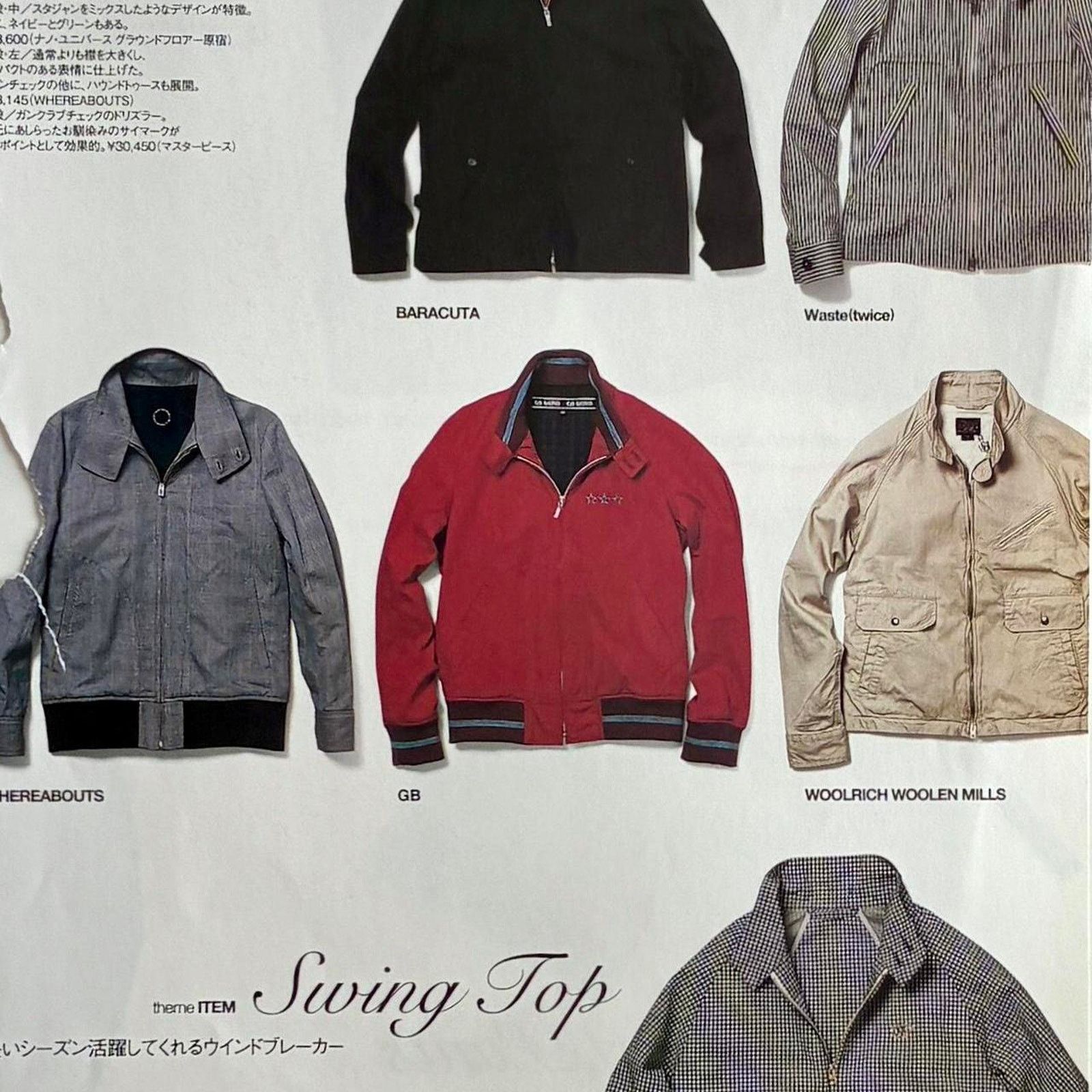 Japanese Brand × Other × Vintage Archive Fashion blazer photo framed 9x11 Size ONE SIZE - 2 Thumbnail