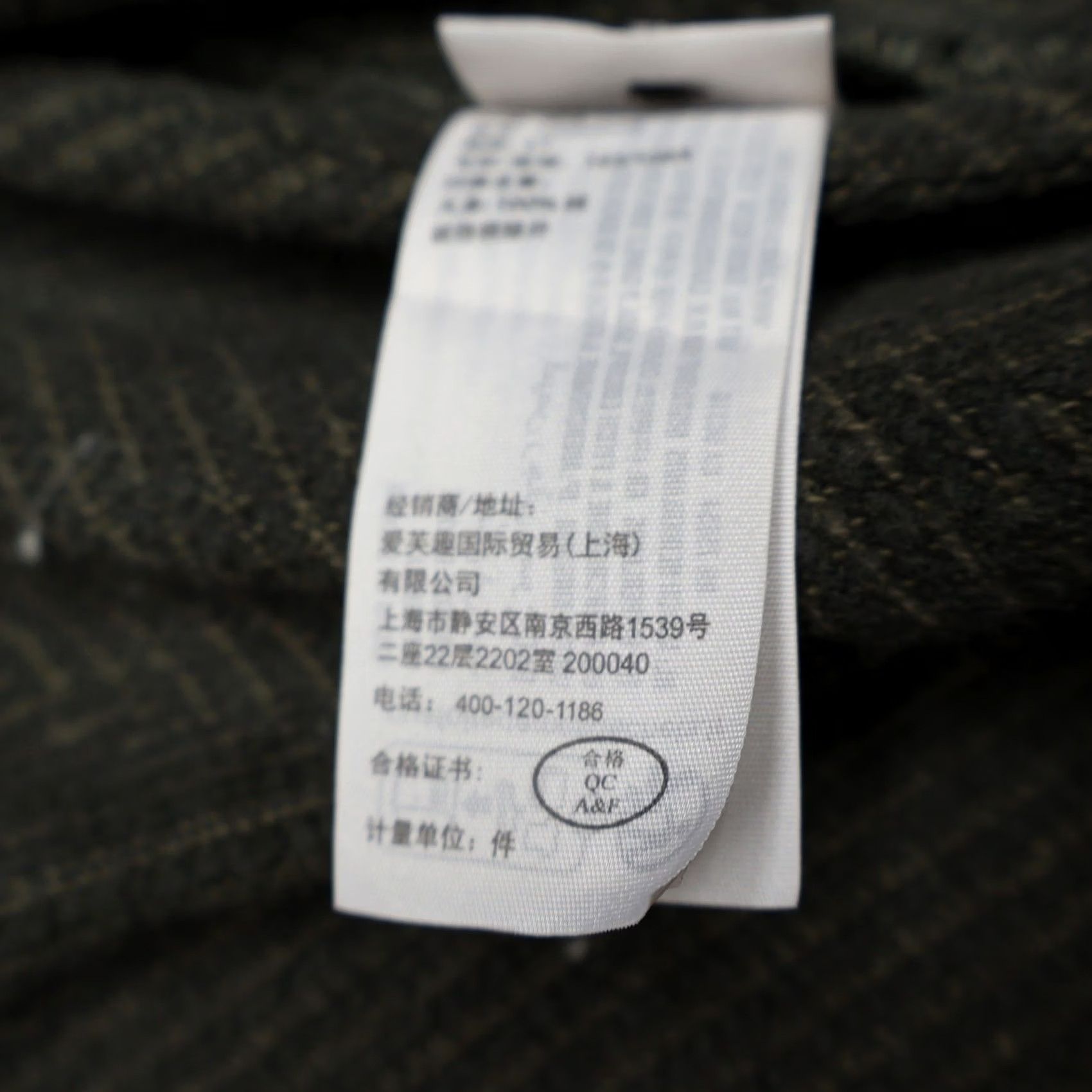Abercrombie & Fitch Abercrombie & Fitch Shirt Mens Large Tall Green Button Up Long Sleeve Textured Size US L / EU 52-54 / 3 - 6 Thumbnail