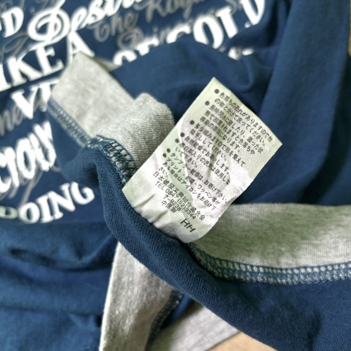 If Six Was Nine × Japanese Brand × Le Grande Bleu (L.G.B.) Poem double layer punk style Size US M / EU 48-50 / 2 - 6 Thumbnail