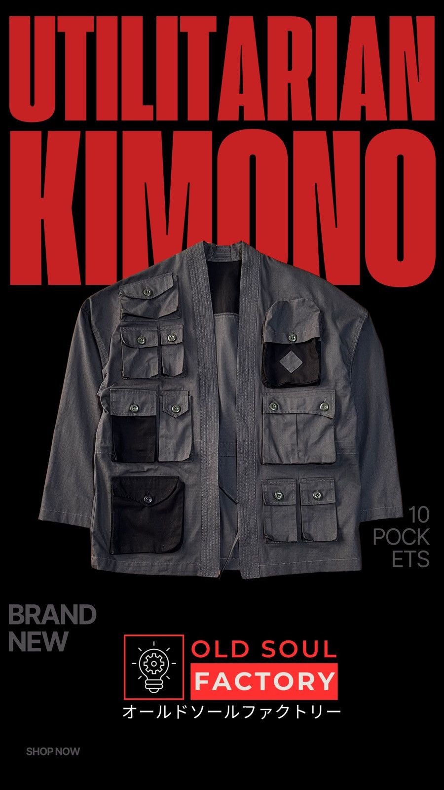 Designer Kimogazi Size US XL / EU 56 / 4 - 1 Preview