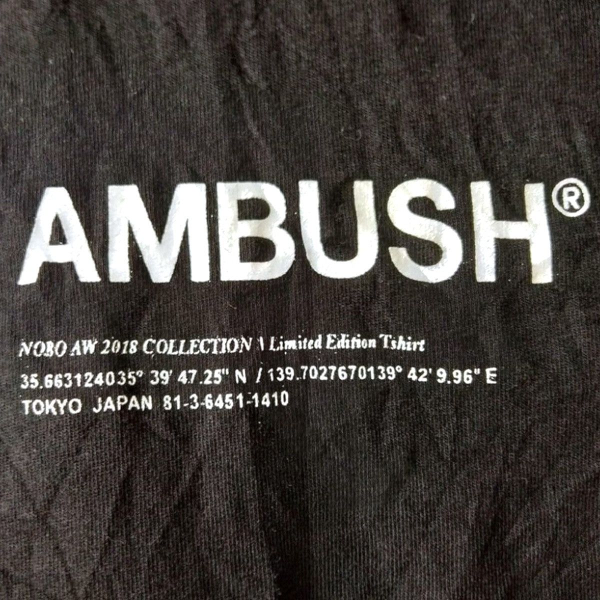 Ambush Design AMBUSH “NOBO AW 2018 Collection” Limited Edition T-shirt Size US M / EU 48-50 / 2 - 3 Thumbnail