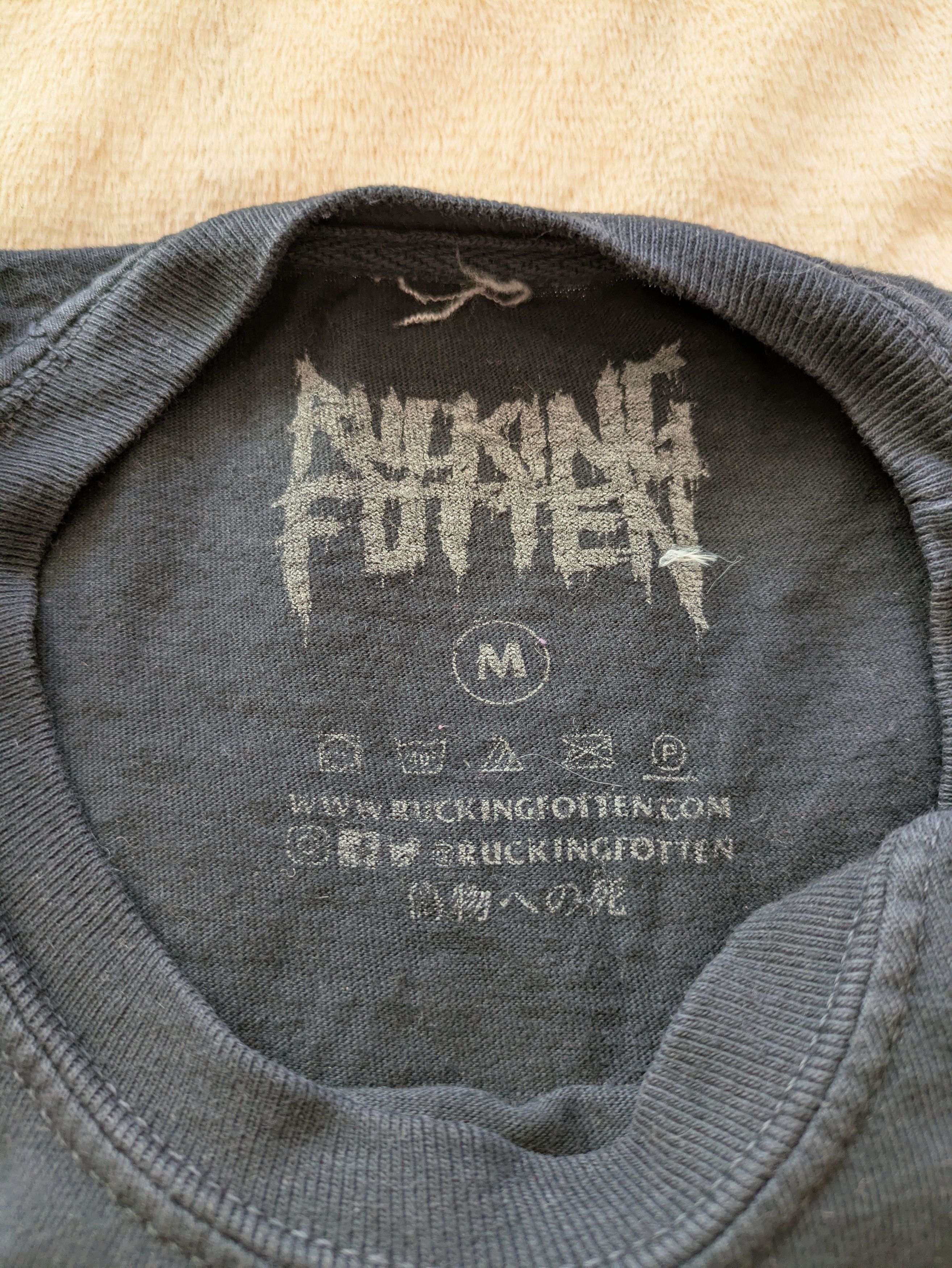 Rucking Fotten My Neighbor Totoro T-Shirt Size US M / EU 48-50 / 2 - 4 Thumbnail