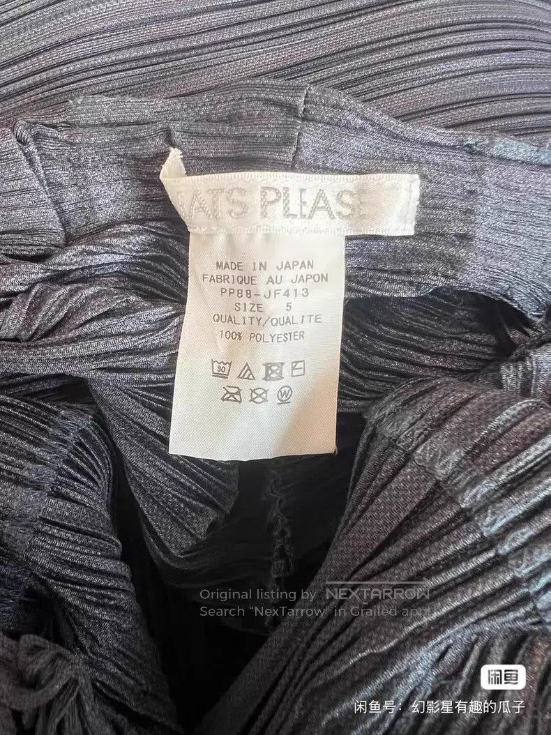 Issey Miyake Issey Miyake size:5 Horizontal Stripe Classic Pants Size 31" - 3 Thumbnail