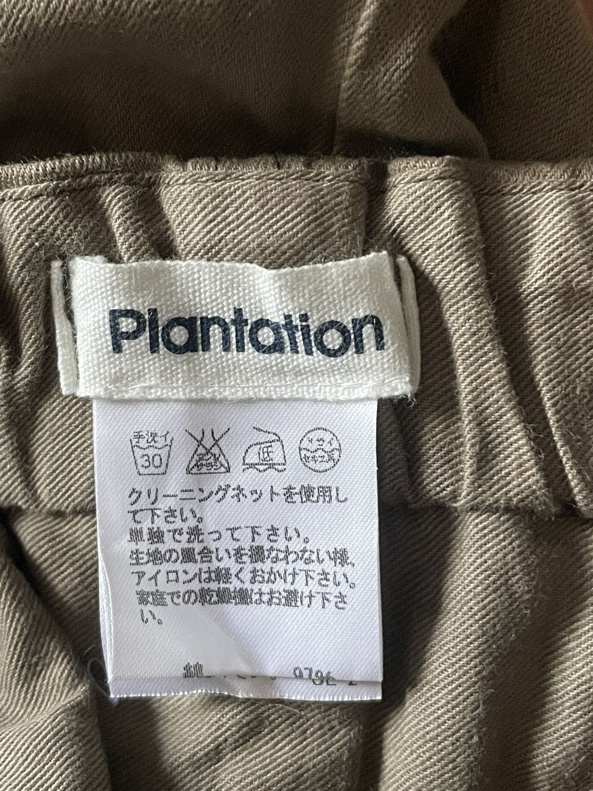 Issey Miyake Plantation by issey miyake Size 26" / US 2 / IT 38 - 3 Thumbnail