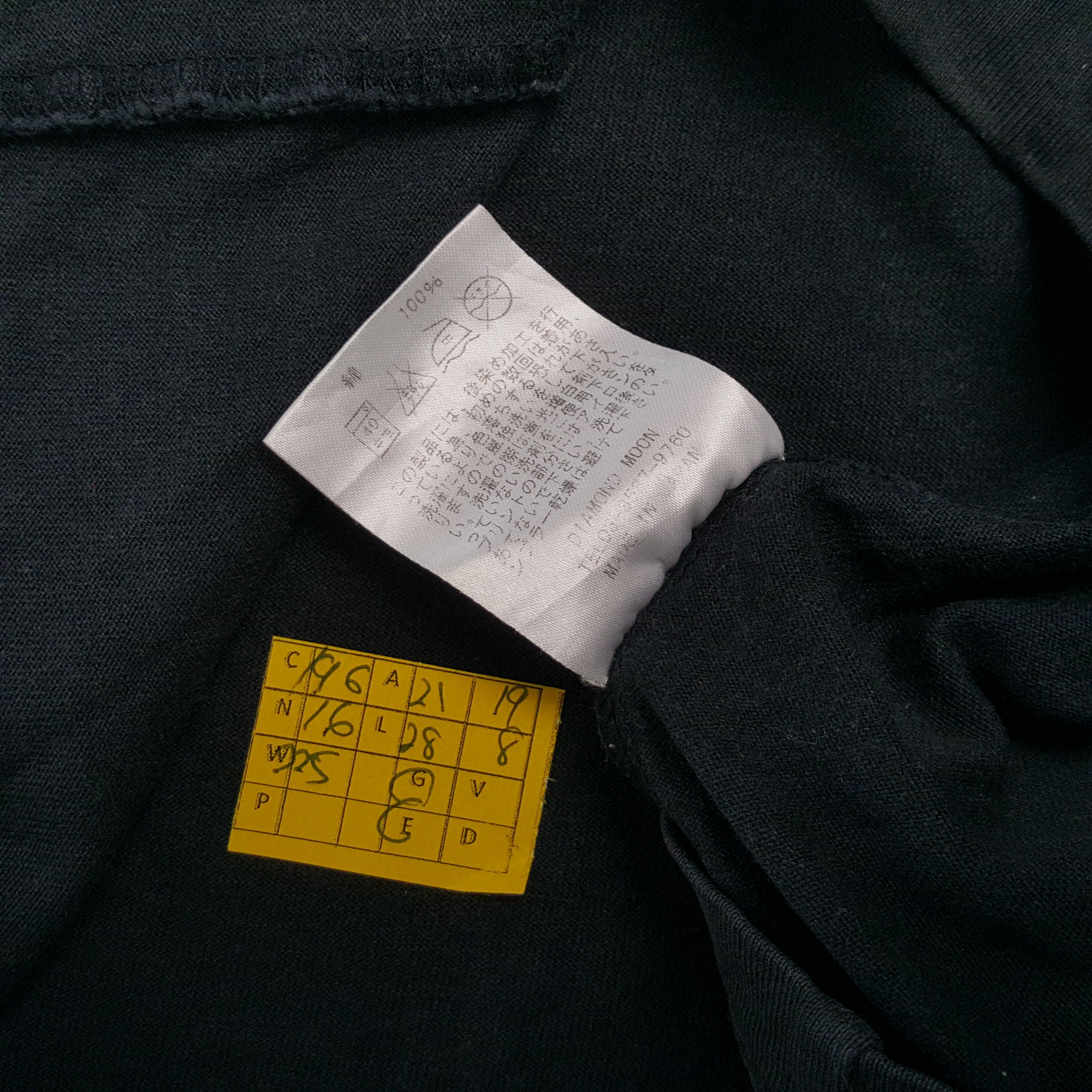 Band Tees × Japanese Brand × Vintage Vintage E.YAZAWA Japanese Singer Songwriter T-Shirts Size US L / EU 52-54 / 3 - 5 Thumbnail