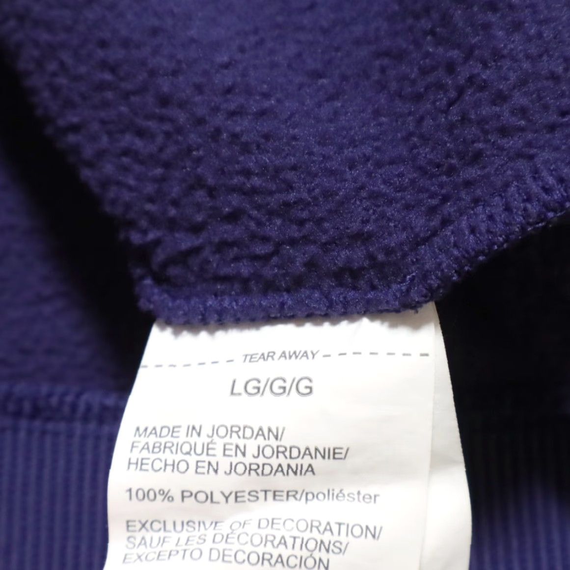 Under Armour Under Armour Valhalla 1/4 Zip Sweater Purple Men's L Shirt Size US L / EU 52-54 / 3 - 7 Thumbnail