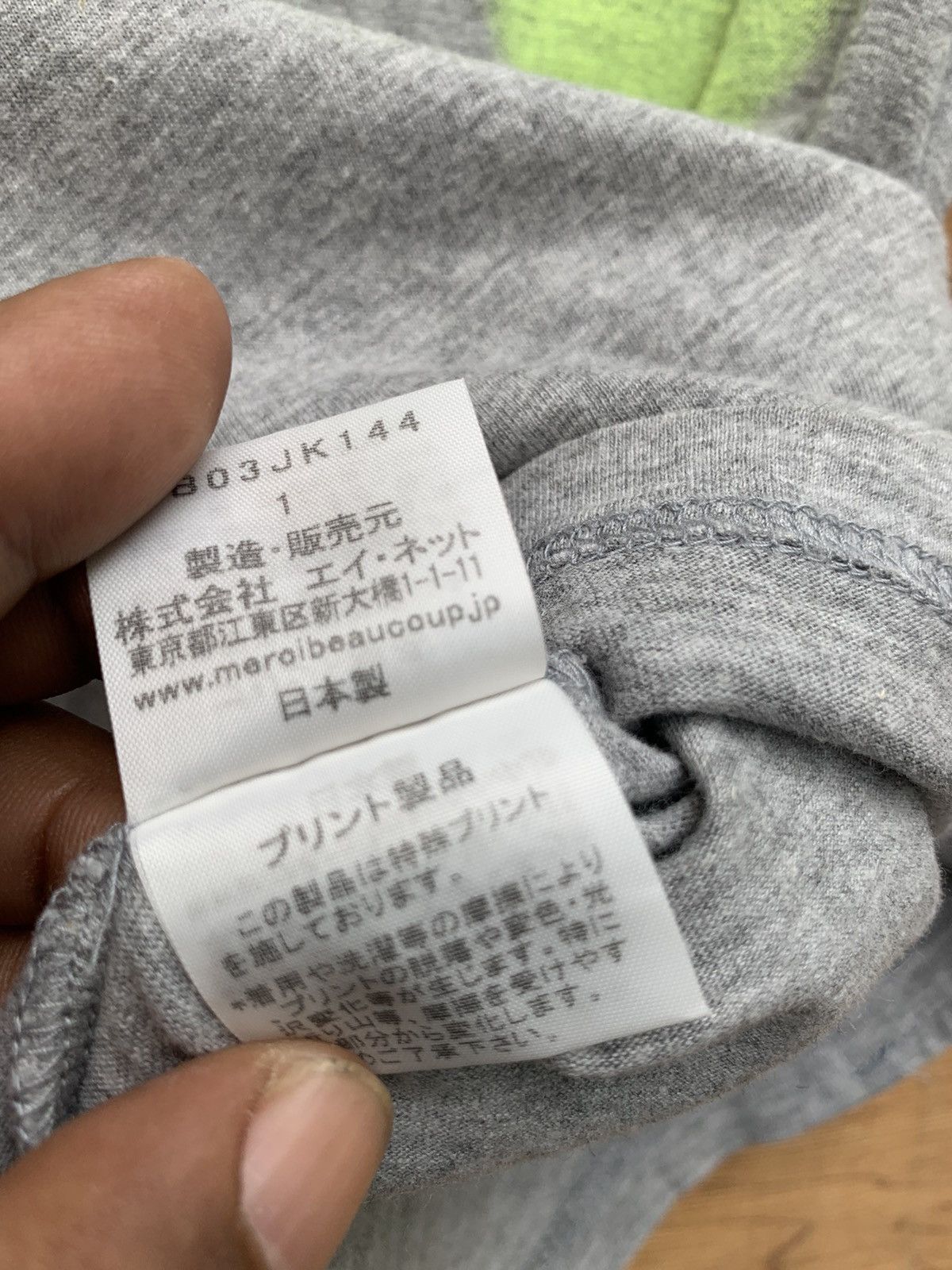 Issey Miyake 🔥🔥 Issey Miyake x Mercibeaucoup T Shirt Size US S / EU 44-46 / 1 - 17 Thumbnail