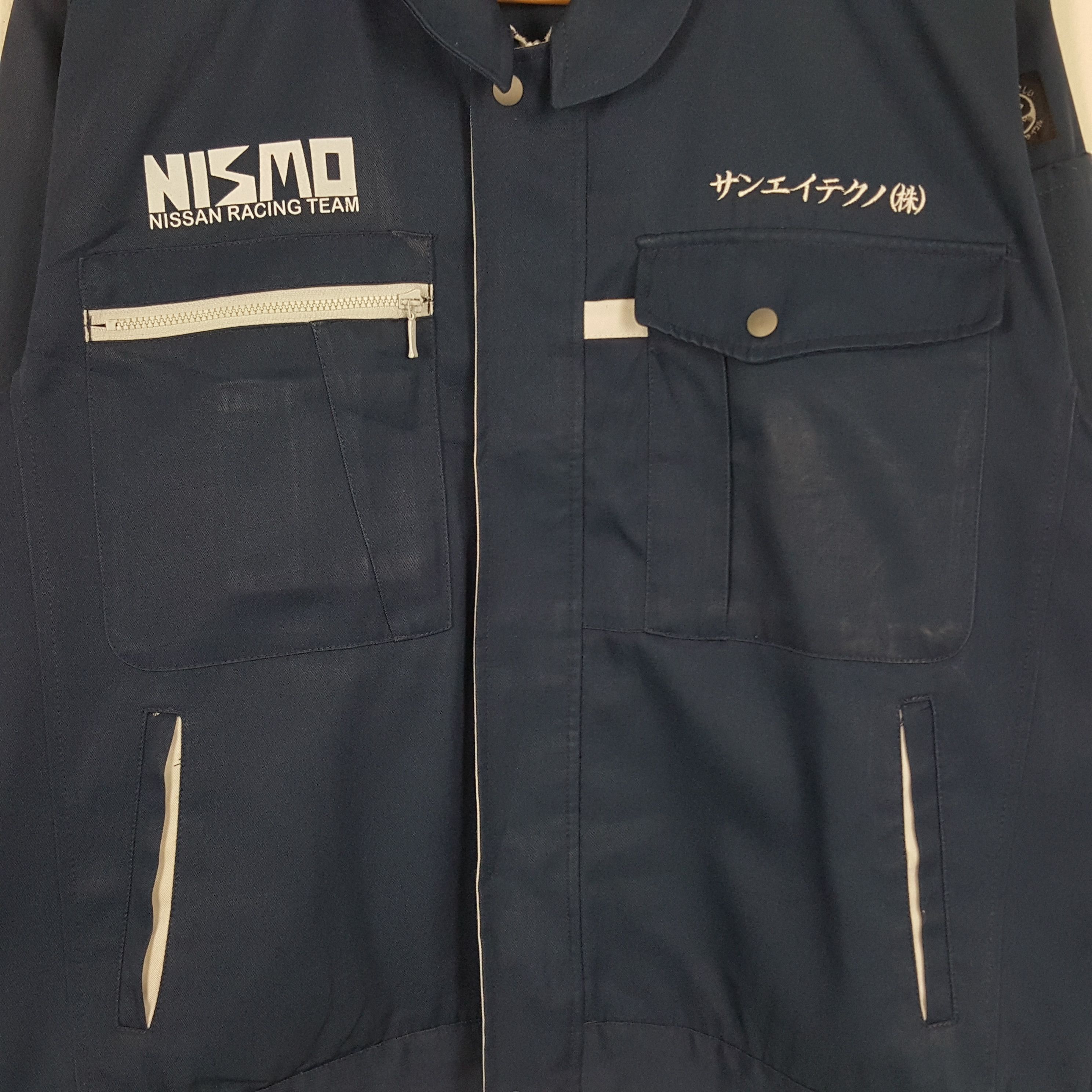 Japanese Brand × Vintage Vintage Nismo Nissan Japanese Racing Team Custom Art Jacket Size US L / EU 52-54 / 3 - 4 Thumbnail