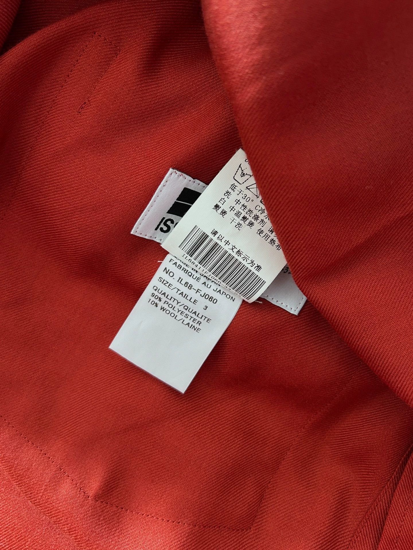 Issey Miyake ISSEY MIYAKE 132 5. Red Shirt Size 3 Size US L / EU 52-54 / 3 - 5 Thumbnail
