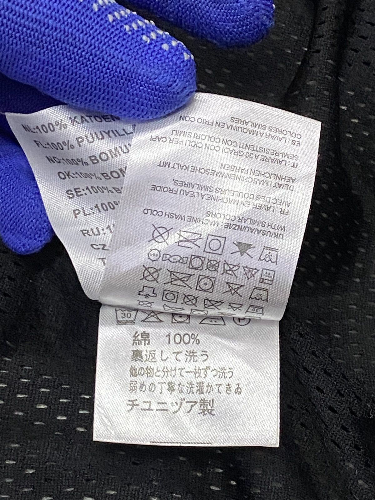 Carhartt Carhartt Wip Fleece Jacket Size US M / EU 48-50 / 2 - 15 Thumbnail
