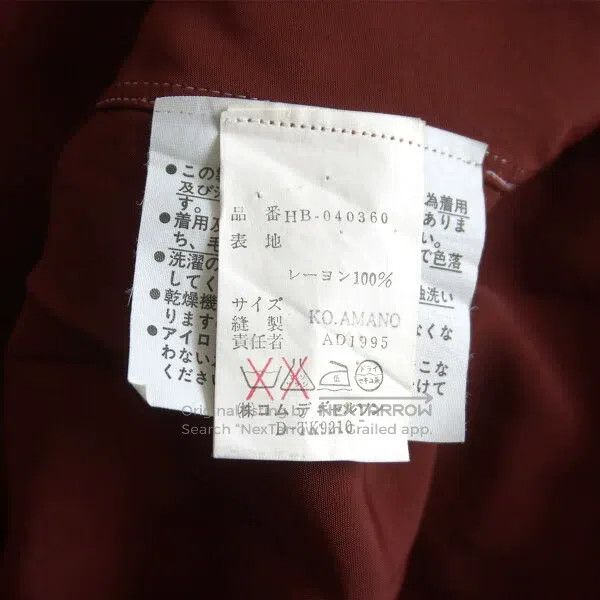 Comme des Garcons Comme des Garcons size F Artificial Silk Shirt Size US M / EU 48-50 / 2 - 5 Thumbnail