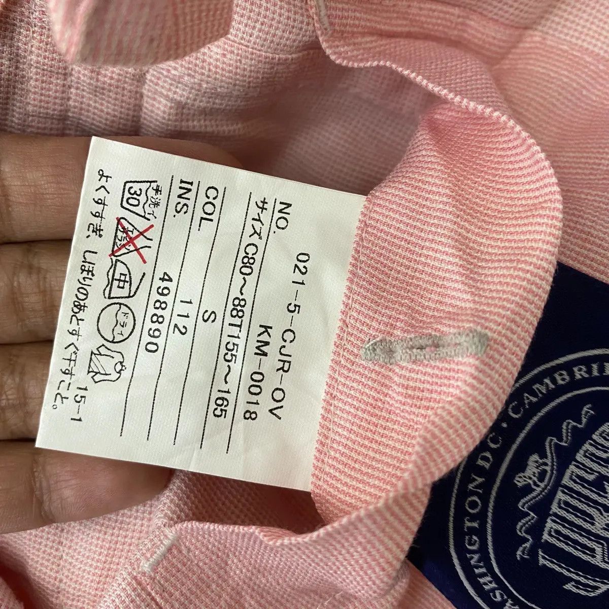 J. Press Vtg J.PRESS CAMBRIDGE WASHINGTON Pink Jacket Parka Size S / US 4 / IT 40 - 5 Thumbnail