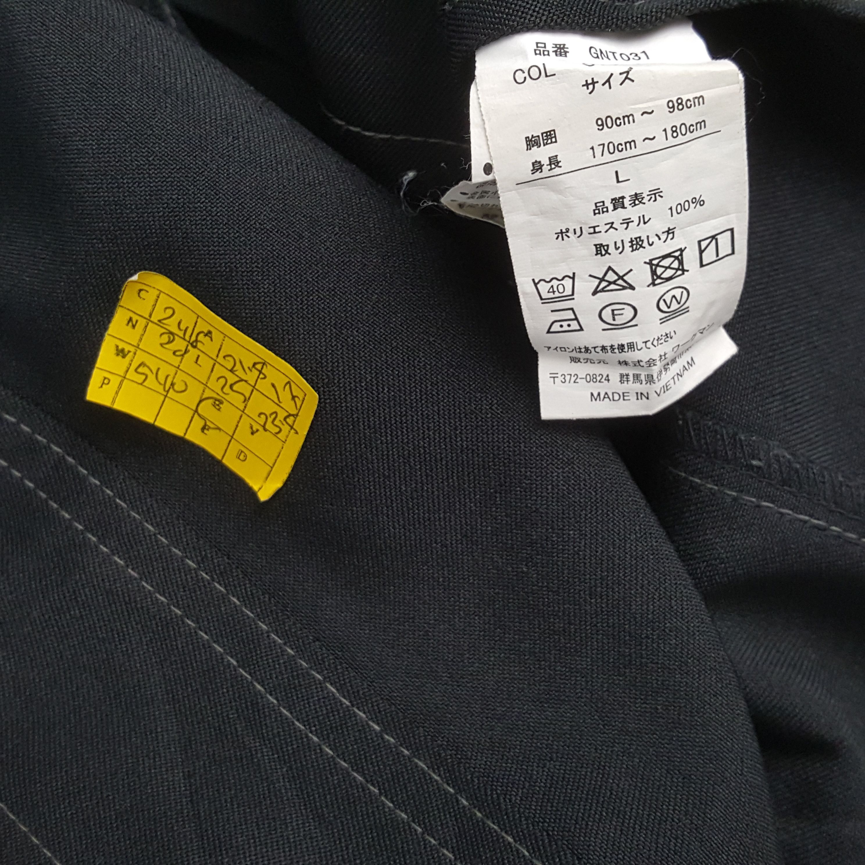 Japanese Brand × Vintage Vintage TRD TOYOTA RACING DEVELOPMENT Japanese Custom Jacket Size US M / EU 48-50 / 2 - 8 Thumbnail