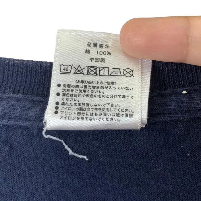 Vintage ASO ROCK FESTIVAL Takehara Poppin Party Strings Tee Shirt Size US XL / EU 56 / 4 - 6 Thumbnail