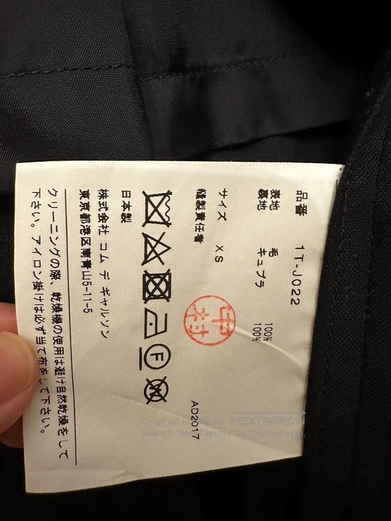 Comme des Garcons Comme des Garcons Snap Jacket Size XS / US 0-2 / IT 36-38 - 5 Thumbnail