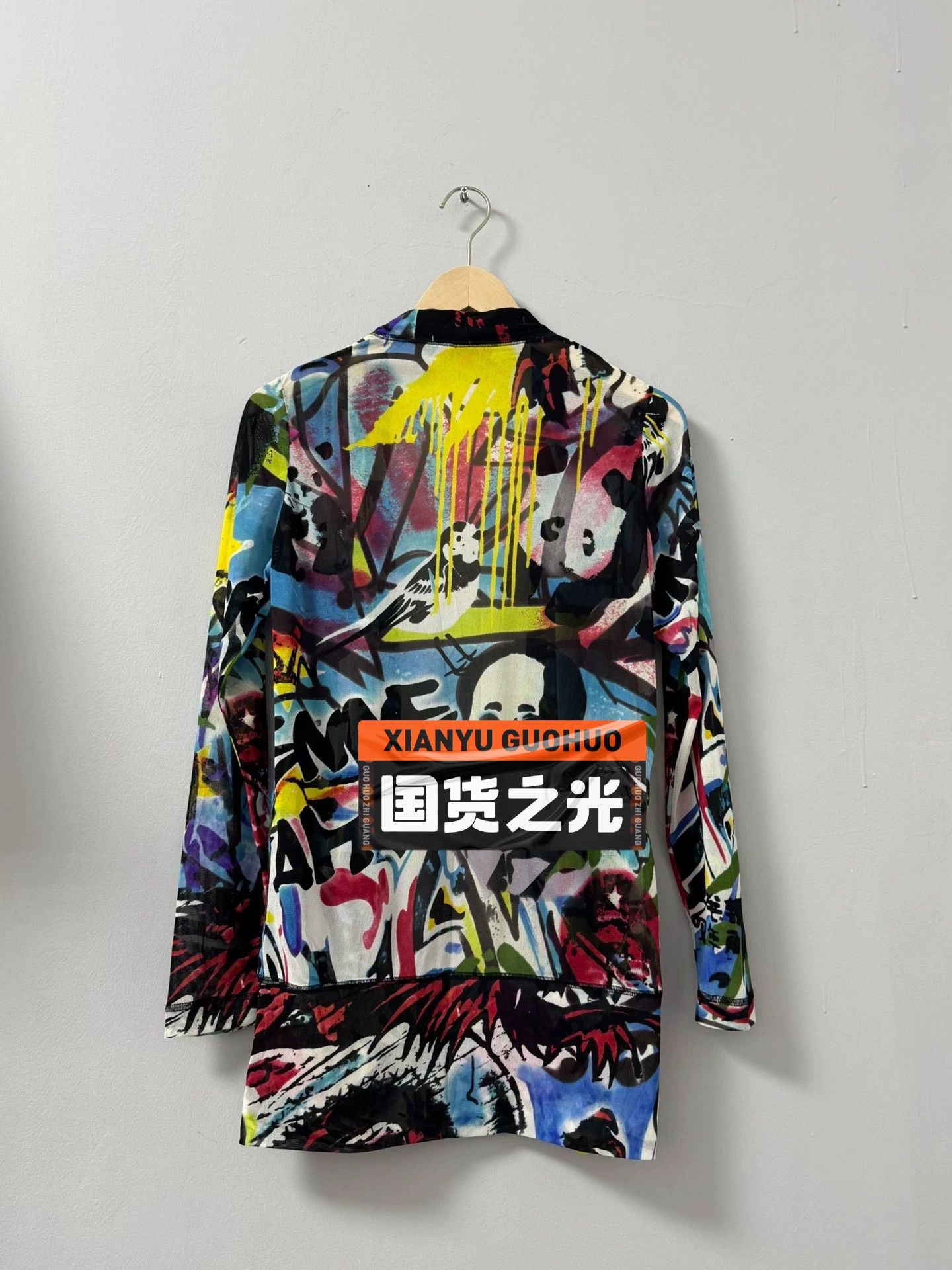 Vivienne Tam Vivienne Tam 1995 "Mao" Panda Tulle Cardigan S 9.7/10 Size S / US 4 / IT 40 - 2 Thumbnail