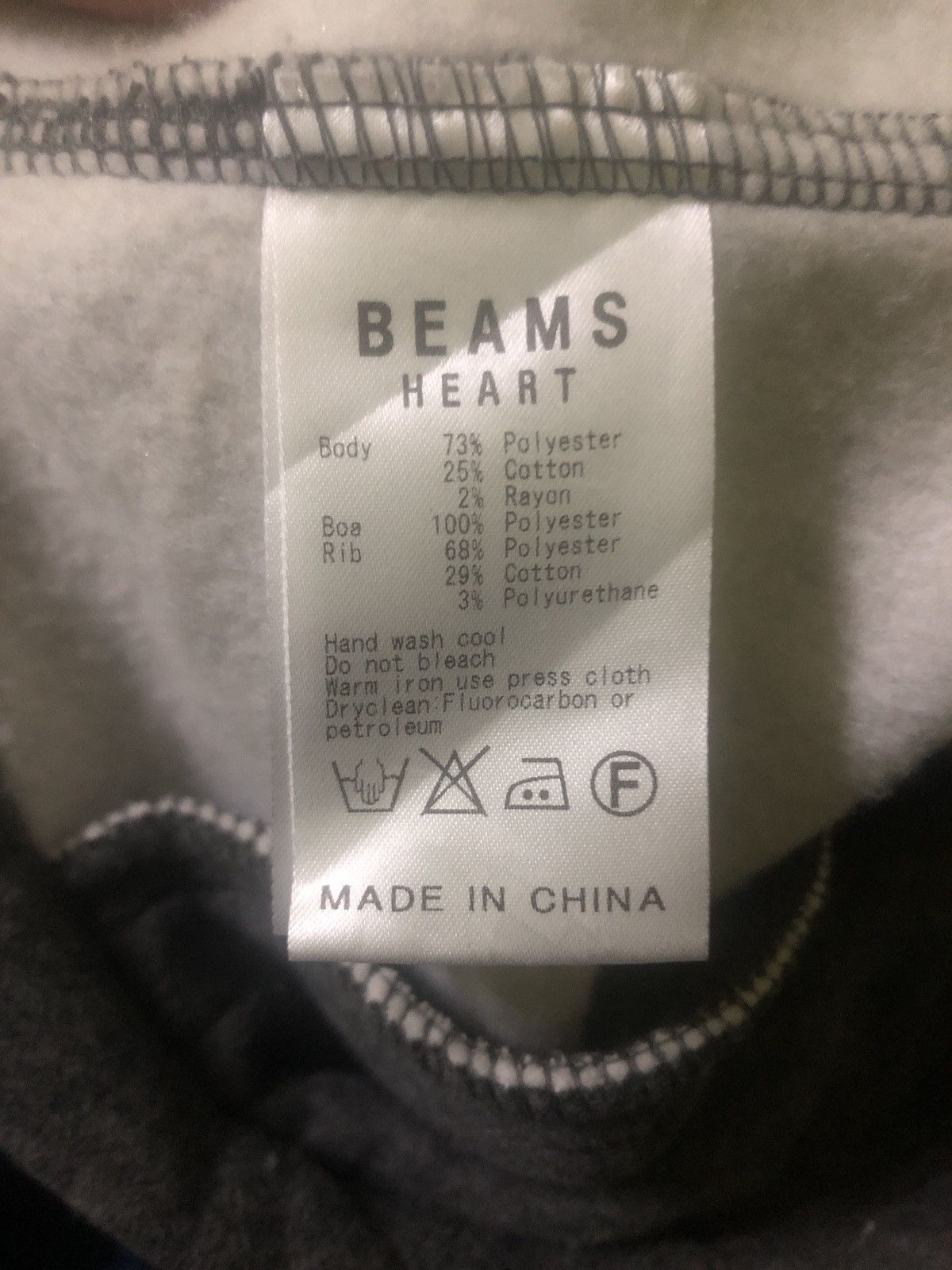 Beams Plus × Japanese Brand Beam Heart multipocket Hoodie Size US S / EU 44-46 / 1 - 7 Thumbnail
