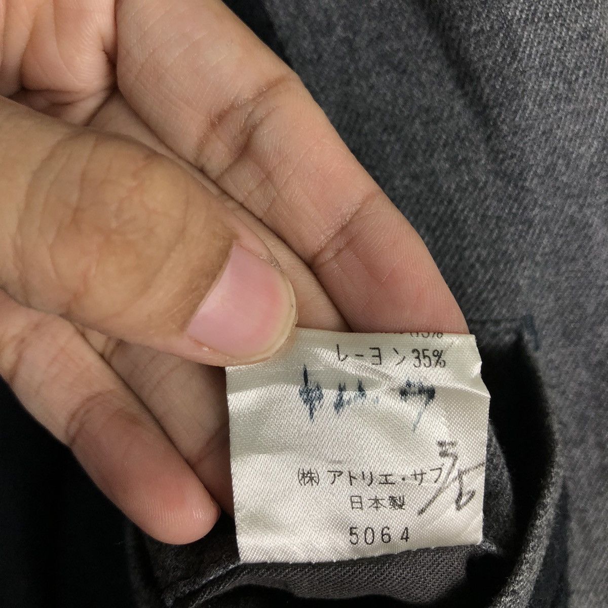 Japanese Brand 🔥Vintage Shirt Work Jacket Atelier Sab Studio Japan Tartan Size US L / EU 52-54 / 3 - 18 Thumbnail