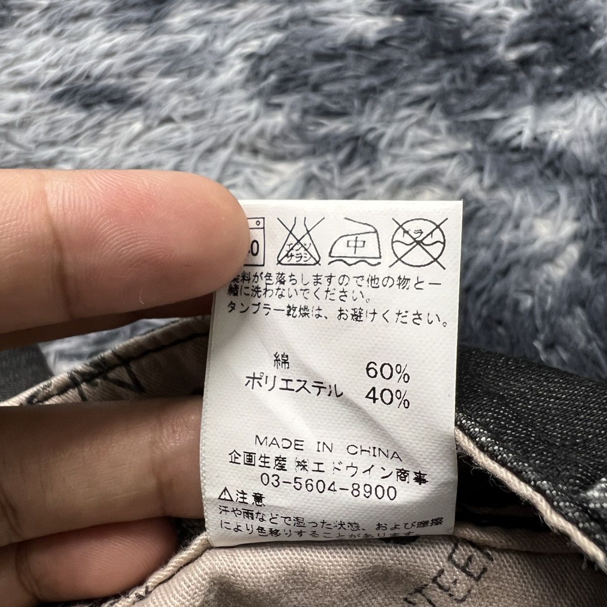 Japanese Brand C-Seventeen Cargo Pants Size US 30 / EU 46 - 6 Thumbnail