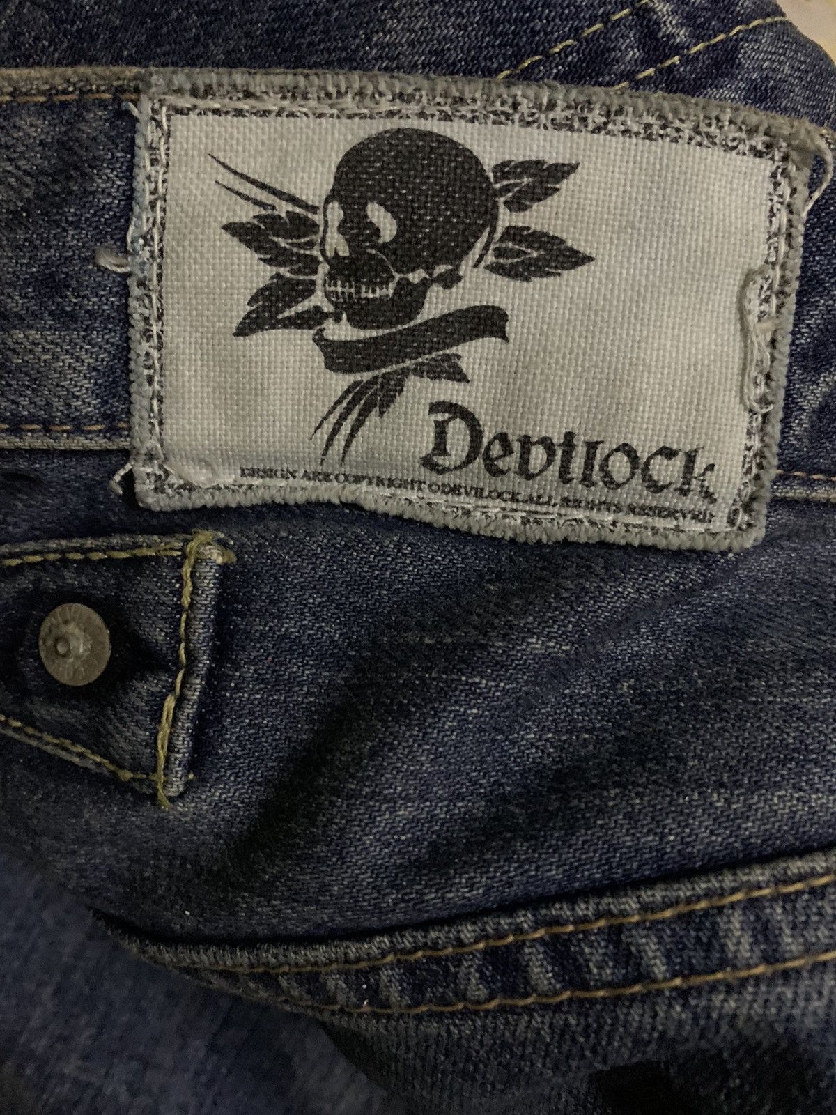 Hysteric Glamour 💥Vtg Devilock Japan Buckle Back Denim Size US 31 - 7 Thumbnail